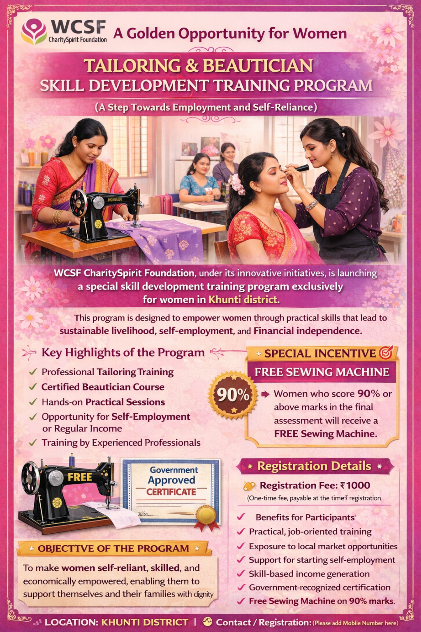 SKILL DEVELOPMENT TRAINING PROGRAM