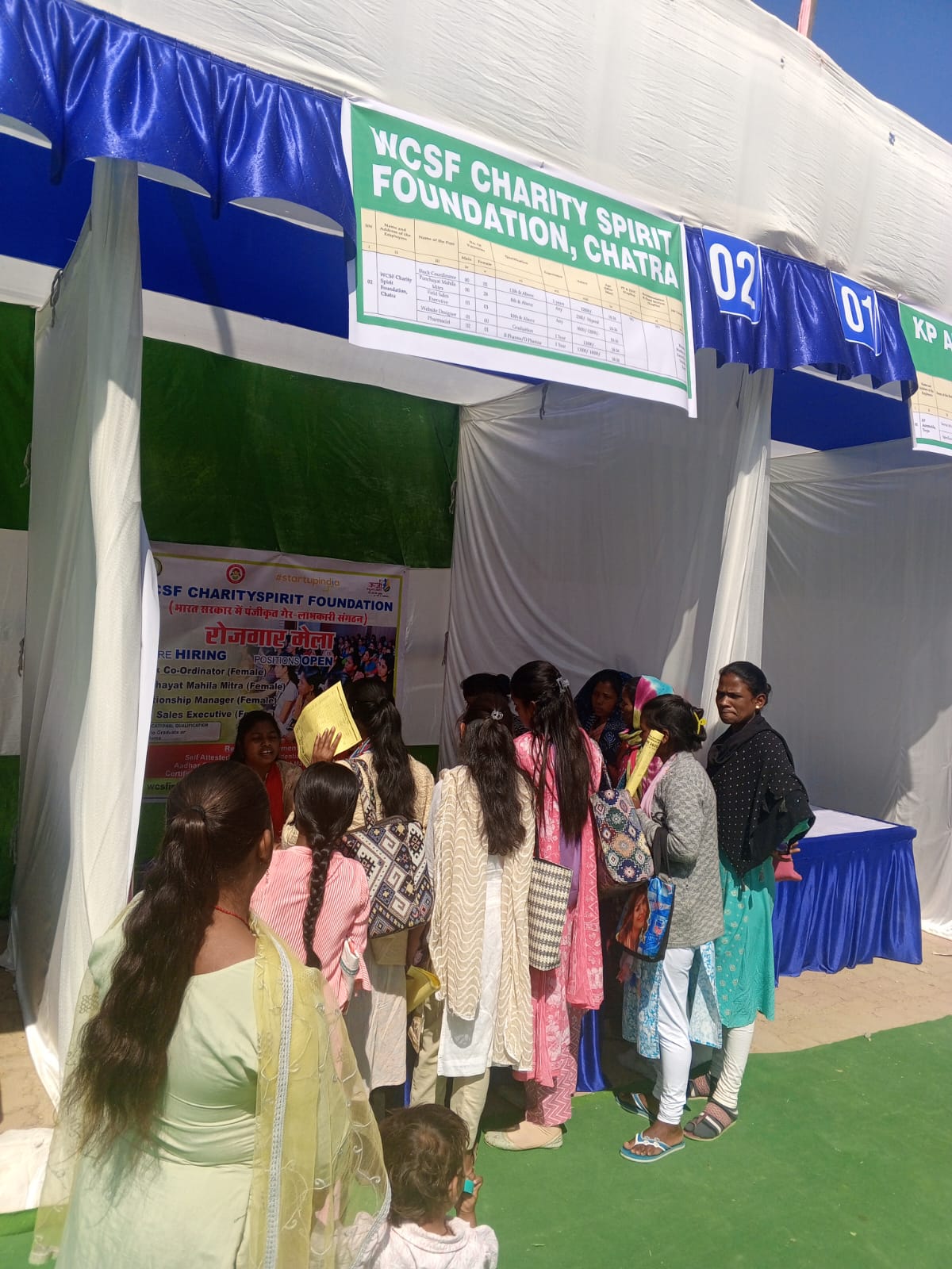 Employment Fair at Karra Block: Empowering Youth Through Opportunities