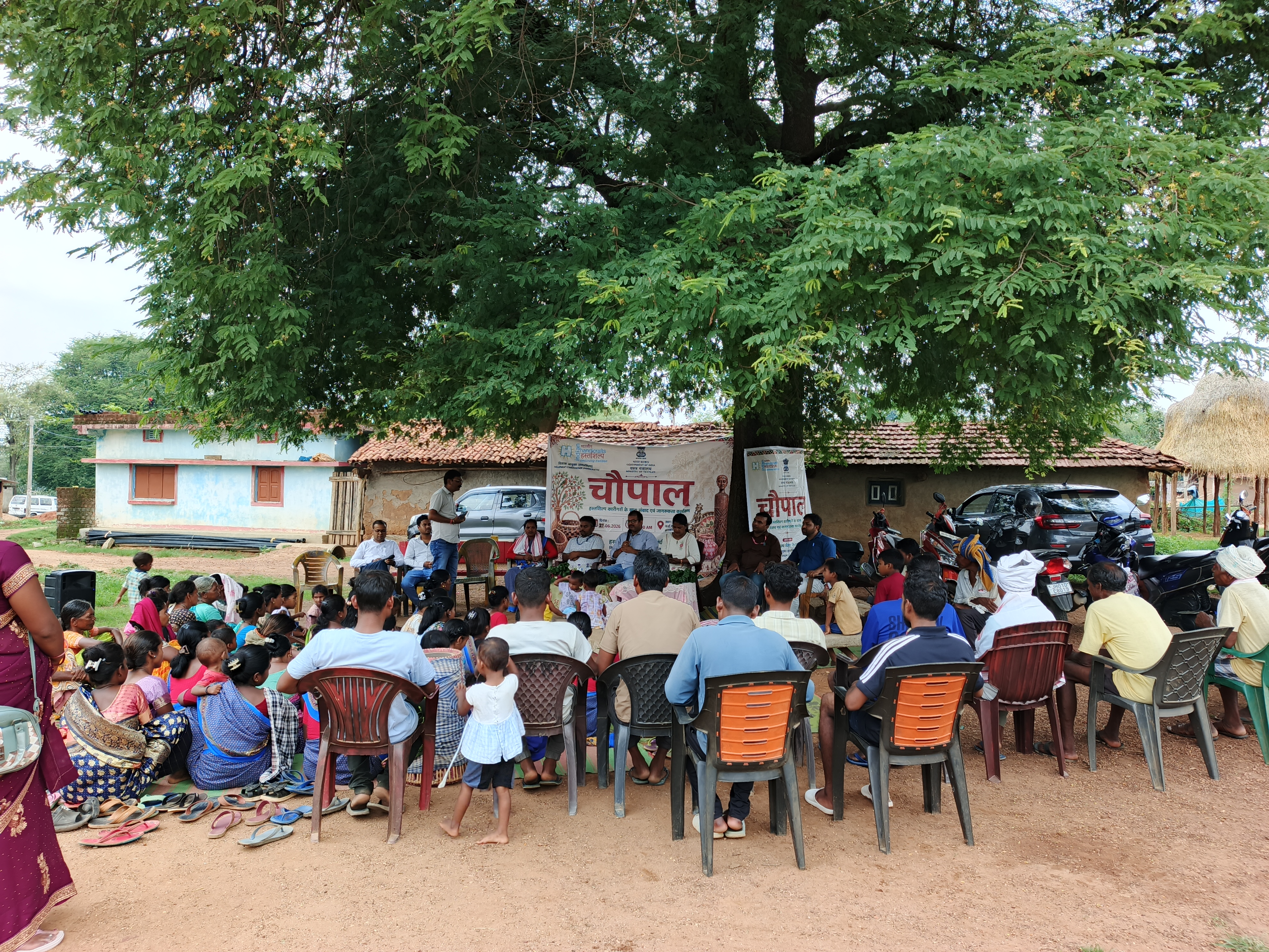 DC Handicrafts Ranchi Organizes Chopal Program in Sodag Village; Artisans Receive Government Scheme Awareness and On-the-Spot Artisan Card Registration